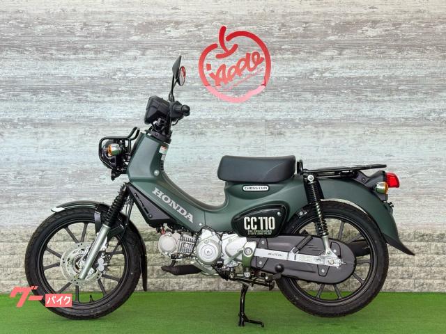 ホンダ クロスカブ110 3型 JA60 2026モデル ノーマル