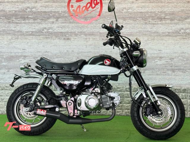 ホンダ モンキー125 ヨシムラマフラー 社外シート ダウンフェンダー