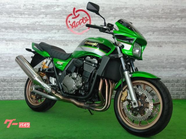 カワサキ ZRX1200 DAEG 2013年モデル Z生誕40周年
