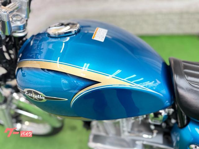 カワサキ エストレヤ 2014モデル キャンディーキャリビアンブルー