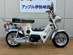 グーバイク】4スト・MT・「ホンダ シャリー」のバイク検索結果一覧(1 ...