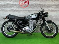 ヤマハ　ＳＲ４００　ファイナル　カフェレーサー　ノーマルパーツ多数あり　ｋａｎｄｈシート　ＧＯＯＤＳスリップオン　セパハン　灯火類カスタム