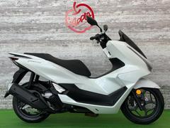 ホンダ　ＰＣＸ　ＪＫ０５　パールスノーフレークホワイト　未使用　未登録