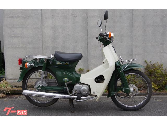 実働車】HONDAスーパーカブ50 キャブ車 - ホンダ