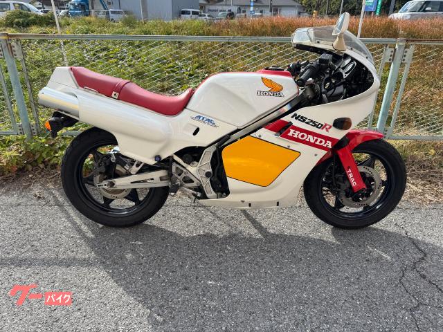 ホンダ NS250R MC11型｜モトショップインター｜新車