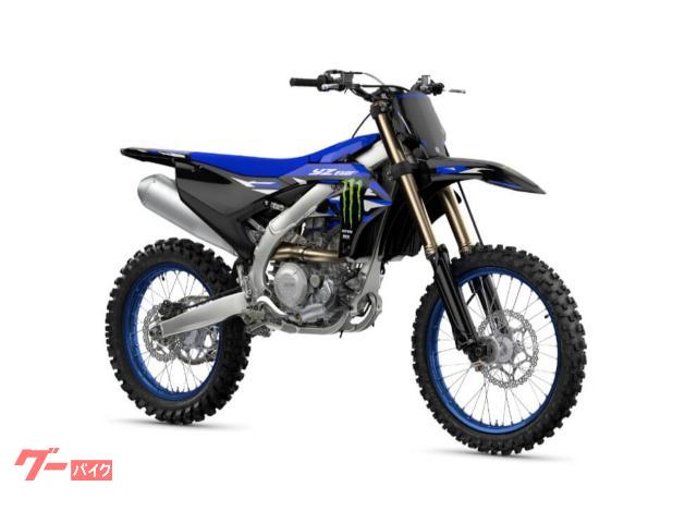 ＹＺ２５０Ｆ　Ｍｏｎｓｔｅｒ　Ｅｎｅｒｇｙ　Ｅｄｉｔｉｏｎ