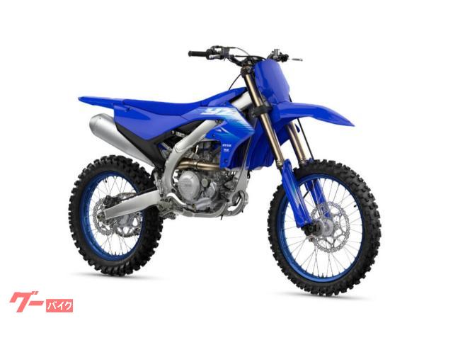 ＹＺ２５０Ｆ　２０２７