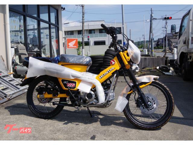 ＣＴ１２５ハンターカブ　ＡＢＳ　フューエルインジェクション　４ストローク