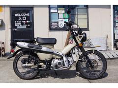 ホンダ　ＣＴ１２５ハンターカブ　ＡＢＳ　フューエルインジェクション　４ストローク　ＪＡ５５