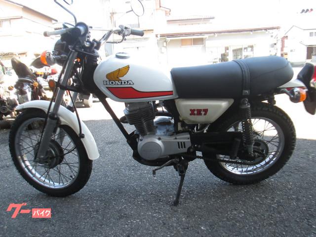 ＸＥ７５