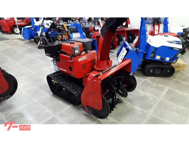 除雪機 ワドー ｓｍｘ１０８０ オートショップ ホクリン 有 北輪商会 新車 中古バイクなら グーバイク