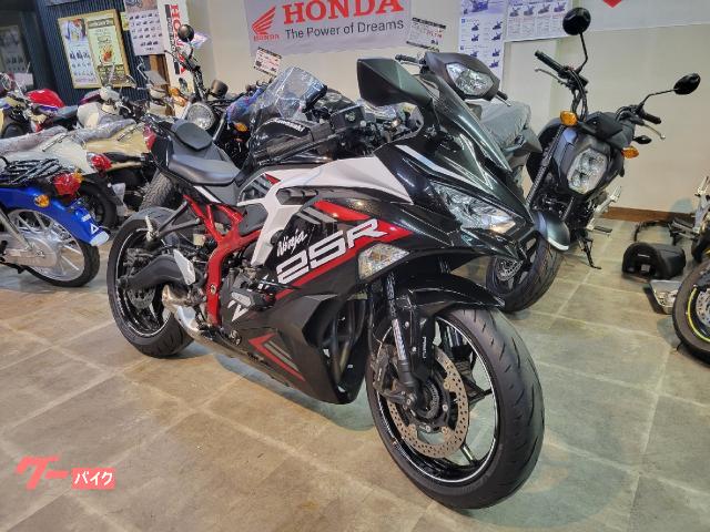 楽天市場】☆正規品【YOSHIMURA】ヨシムラ Ninja ZX-25R (21-24