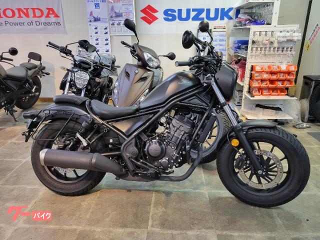 レブル２５０　ＡＢＳ　ＥＴＣ　純正ヘッドライトカウル付