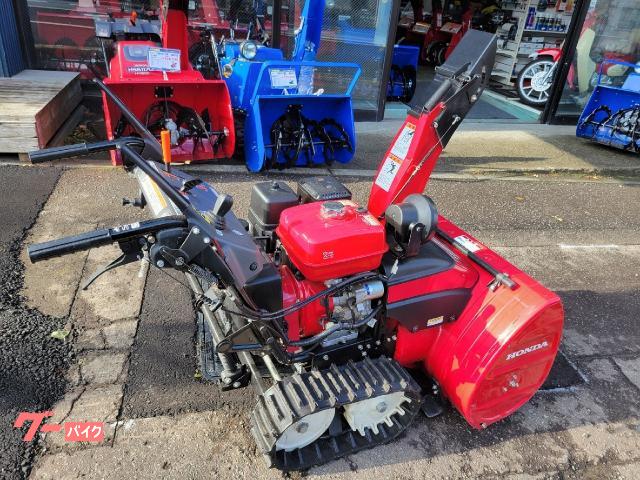 除雪機 ホンダHSS970nJXクロスオーガ｜オートショップ