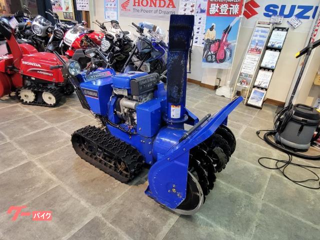 除雪機 ヤマハ・YT1080EX 油圧チルド式 中型除雪機｜オート