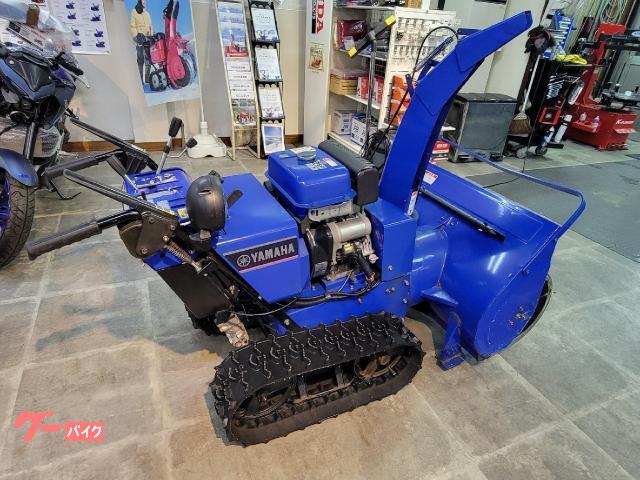 除雪機 ヤマハ・YT1080EX 油圧チルド式 中型除雪機｜オート
