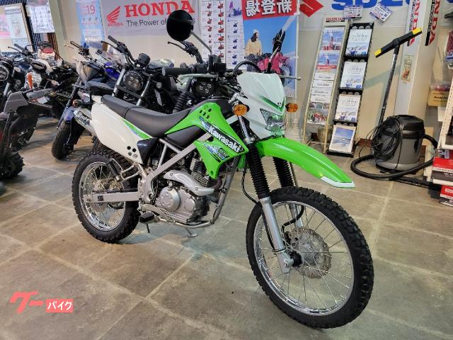 車両情報:カワサキ KLX125 | オートショップ ホクリン （有）北輪商会