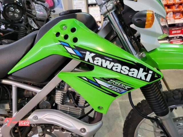 車両情報:カワサキ KLX125 | オートショップ ホクリン （有）北輪商会