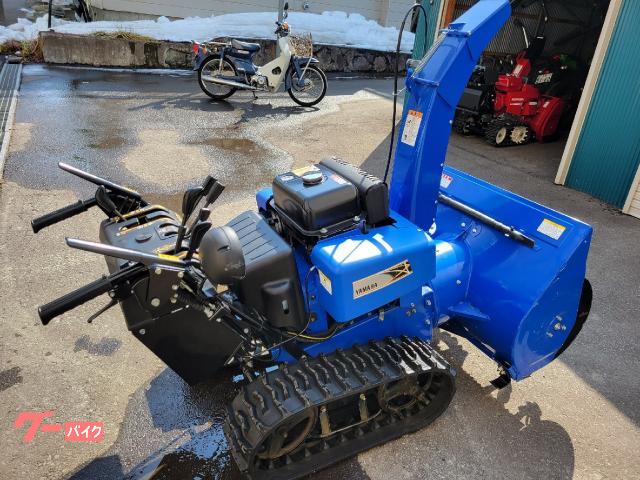 除雪機 ヤマハ YT1380 中古車 2019年式｜オートショップ