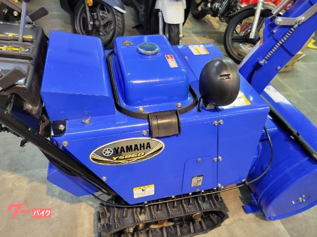 除雪機 ヤマハ YS860 中古車 静音除雪機 ジェットシューター