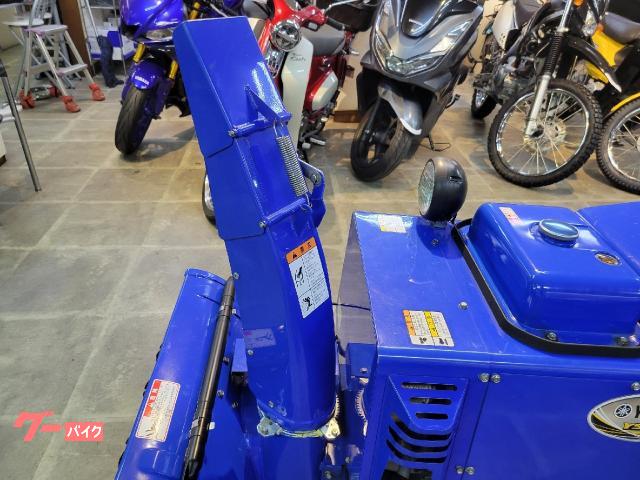 除雪機 ヤマハ YS860 中古車 静音除雪機 ジェットシューター