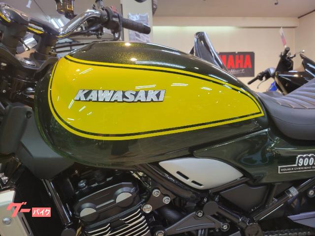 カワサキ Z900RS イエローボール｜オートショップ ホクリン （有