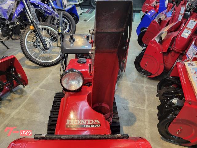除雪機 ホンダ HS970 中古車 2段シュート 70cm幅｜オート