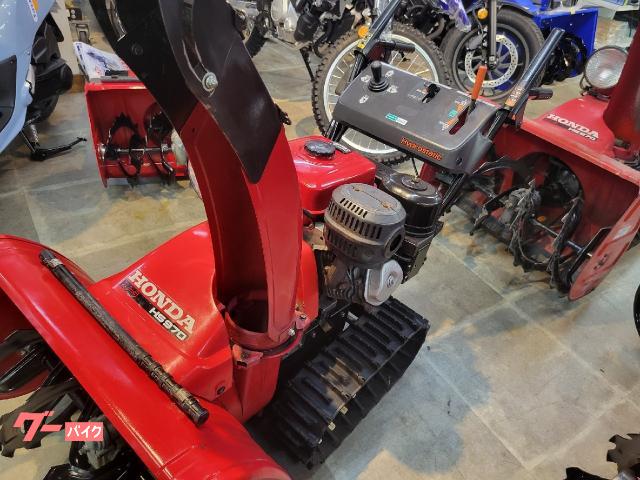除雪機 ホンダ HS970 中古車 2段シュート 70cm幅｜オート