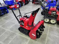 除雪機　ホンダ　ＨＳ６５５　中古車