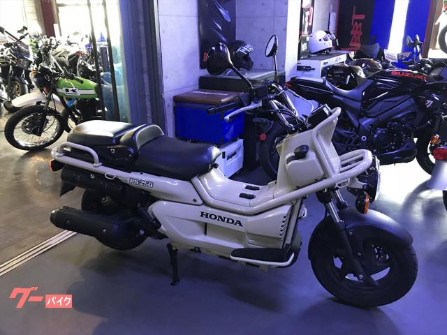 ｐｓ２５０ ホンダ 北海道のバイク一覧 新車 中古バイクなら グーバイク