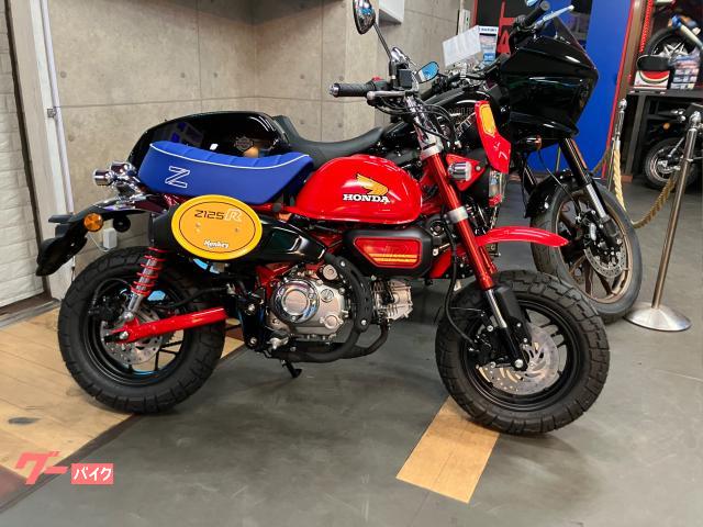 【中古・お買得品】HONDA モンキー125 \r
純正フロント・ハンドル廻り一式 ホンダ モンキー125 R｜auto garage ABBT旭川
