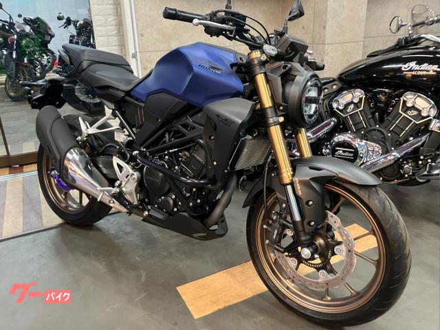 ＣＢ２５０Ｒ