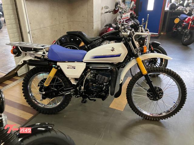 希少レア車２ストオフ【スズキTF125】夏休み限定 希少レア車2ストオフ【スズキTF125】夏休み限定 【公式通販】