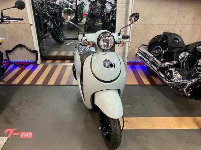 ホンダ ジョルノ｜auto garage ABBT旭川店｜新車・中古