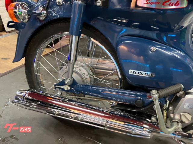 ホンダ スーパーカブ50｜auto garage ABBT旭川店