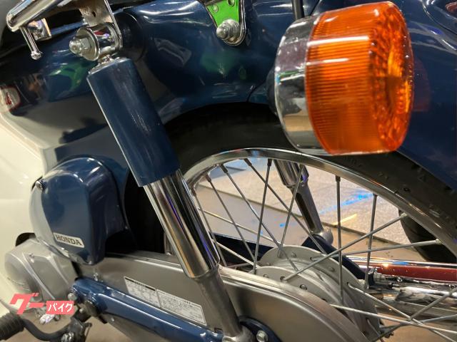 ホンダ スーパーカブ50｜auto garage ABBT旭川店