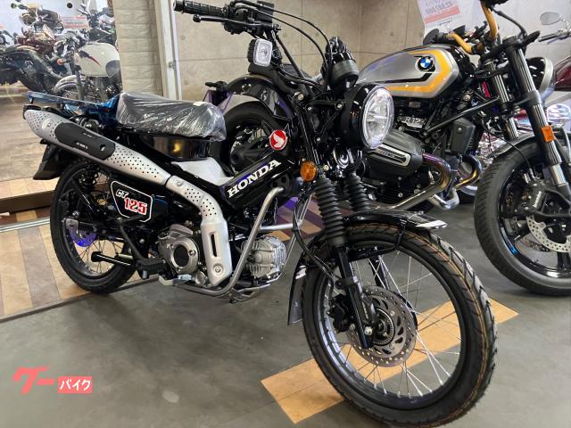 ＣＴ１２５ハンターカブ
