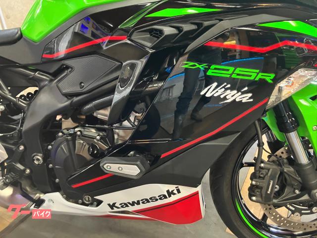 カワサキ Ninja ZX－25R｜auto garage ABBT