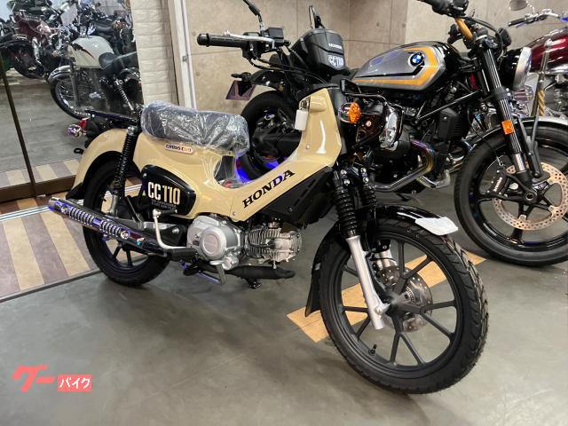 クロスカブ１１０