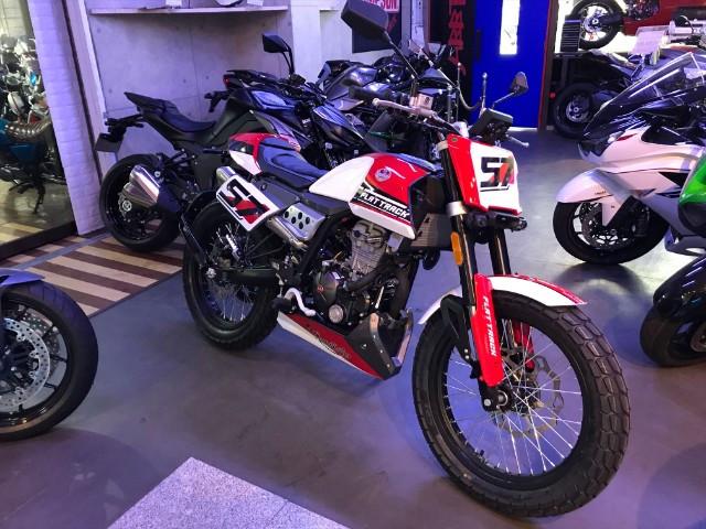 FB MONDIAL フラットトラック125｜auto garage