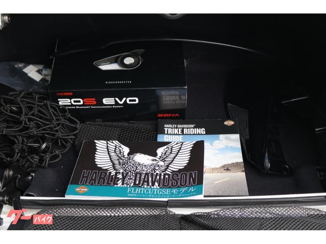 HARLEY－DAVIDSON CVO FLHTCUTGSE
