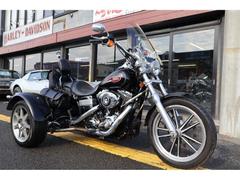 ＨＡＲＬＥＹ−ＤＡＶＩＤＳＯＮ　ＦＸＤＬ　ローライダー　公認トライク