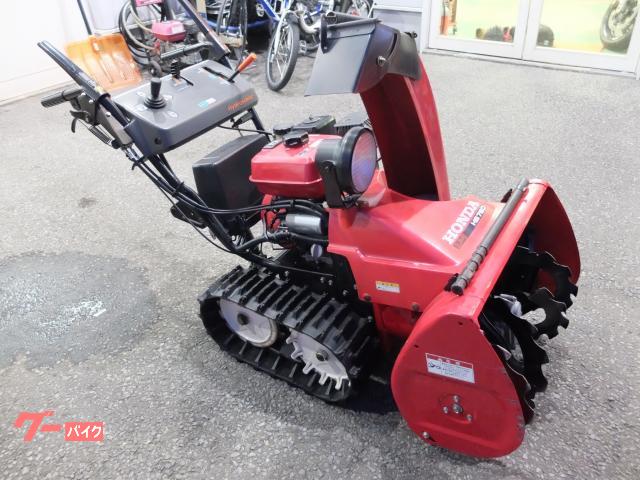 ホンダ除雪機　ＨＳ７６０