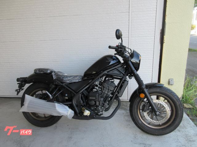 レブル２５０　Ｓエディション　Ｅ−Ｃｌｕｔｃｈ