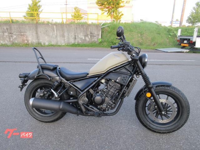 レブル２５０