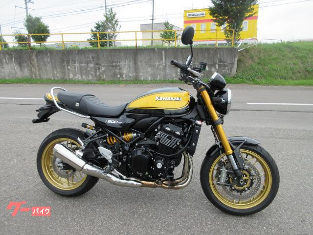Ｚ９００ＲＳ　ＳＥ