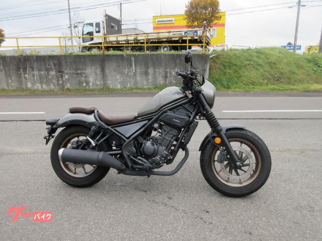 レブル２５０　Ｓエディション