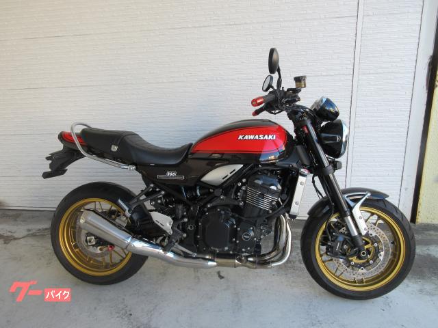 Ｚ９００ＲＳ　５０ｔｈアニバーサリー