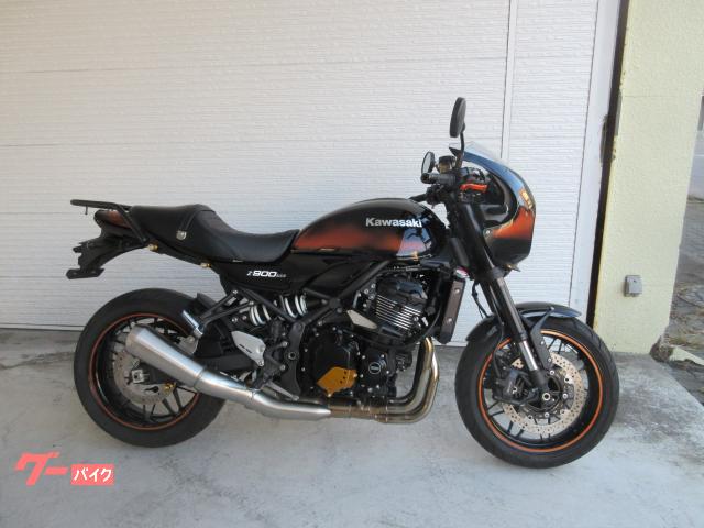 Ｚ９００ＲＳカフェ