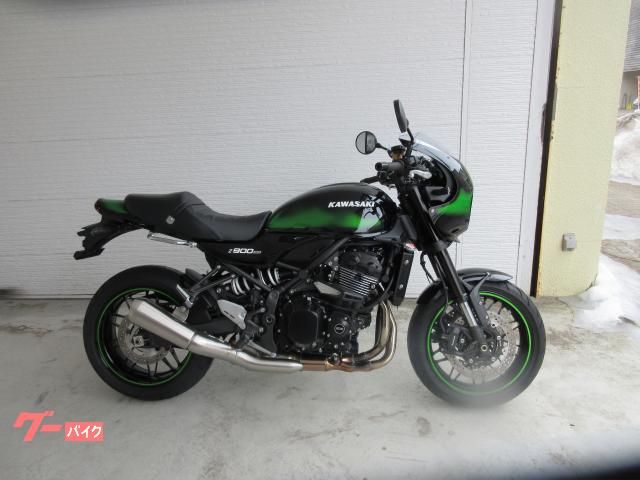 Ｚ９００ＲＳカフェ